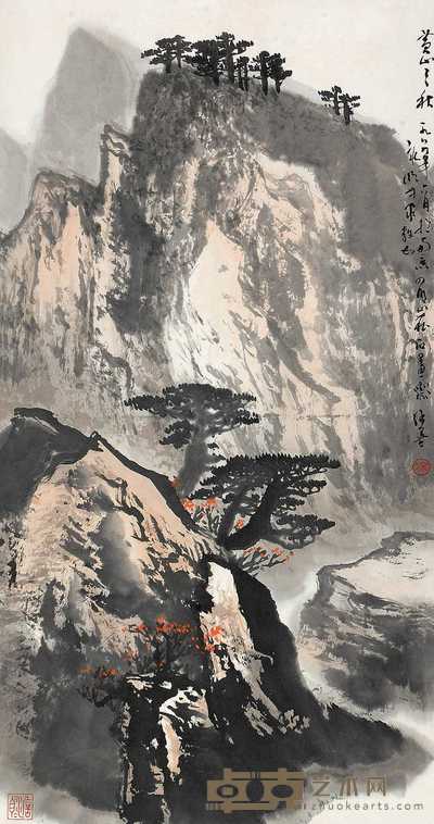 徐善 黄山之秋 立轴 67×35.2cm